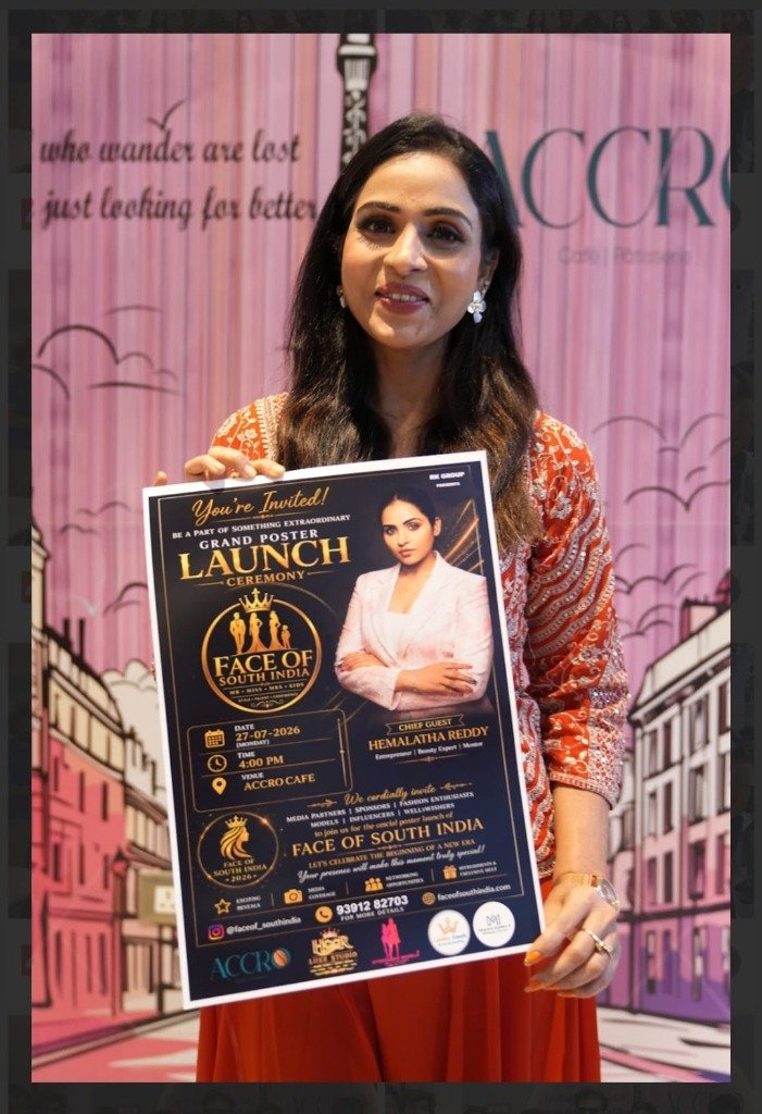 Chief Guest Hemalatha Reddy unveiling official poster